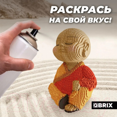 Конструктор QBRIX Талисманы удачи 3D 20050