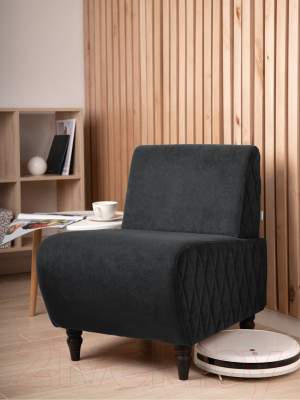 Кресло мягкое Mio Tesoro Буно