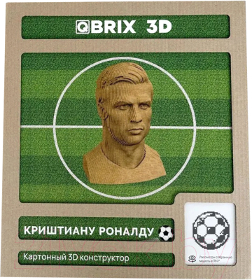 Конструктор QBRIX Криштиану Роналду 3D 20053 - фото