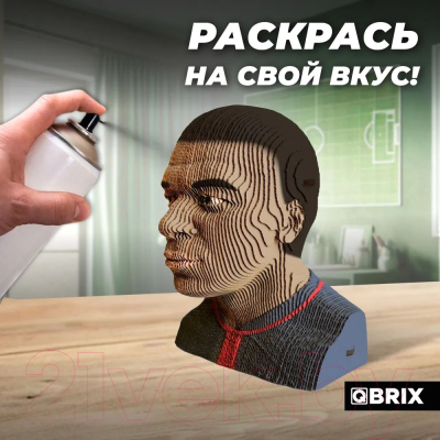Конструктор QBRIX Килиан Мбаппе 3D 20054