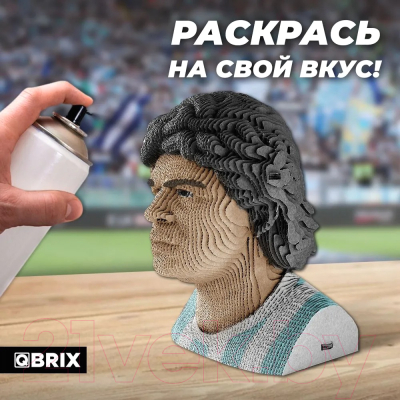 Конструктор QBRIX Диего Марадона 3D 20056