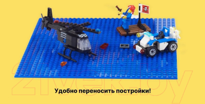 Элемент конструктора QBRIX Строительная основа / 10002