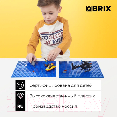 Элемент конструктора QBRIX Строительная основа / 10002