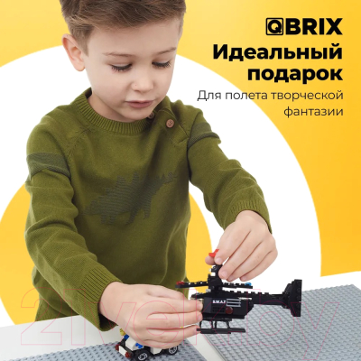 Элемент конструктора QBRIX Строительная основа / 10003