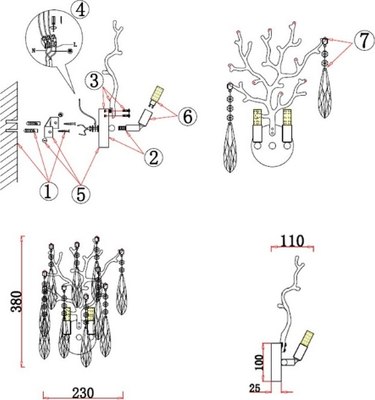 Бра Omnilux OML-52901-02