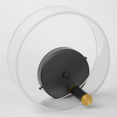 Светильник Lussole Bradford LSP-7287