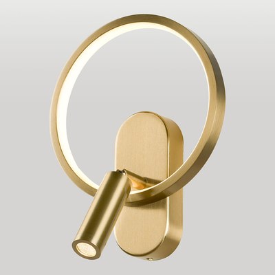 Спот Lussole Clay LSP-7239