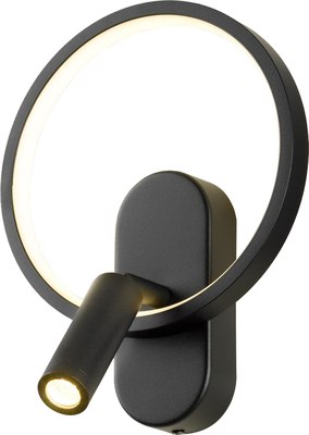 Бра Lussole Clay LSP-7238 - фото