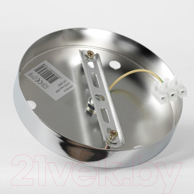 Люстра Lussole Haines LSP-8907