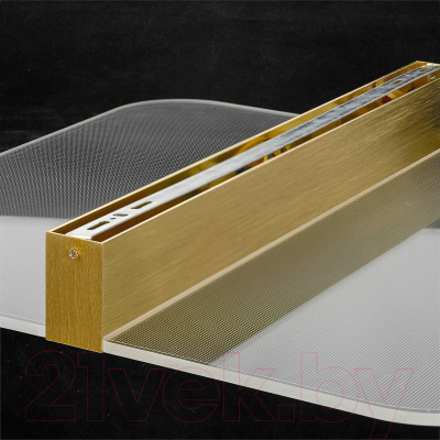 Потолочный светильник Lussole Wakulla LSP-7225