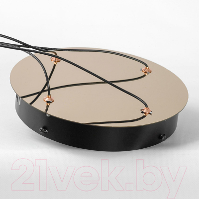 Люстра Lussole Taylor LSP-7211