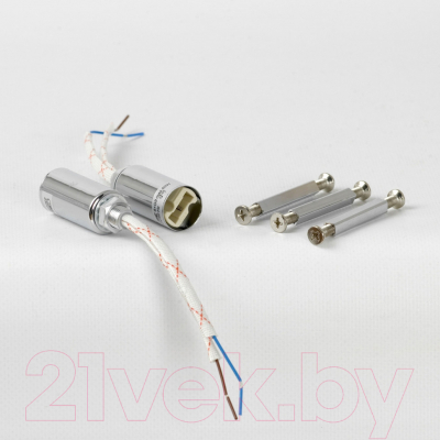 Люстра Lussole LSP-8894