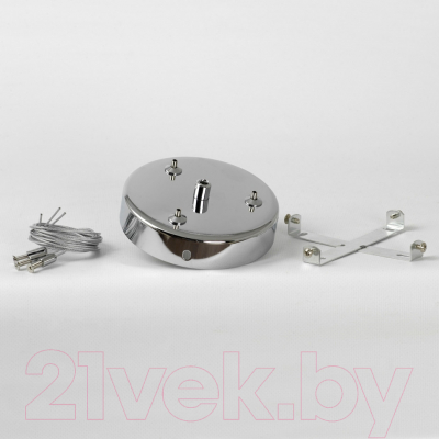 Люстра Lussole LSP-8894