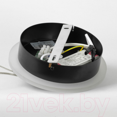 Люстра Lussole LSP-7195