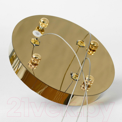 Люстра Lussole Lauderdale LSP-7219