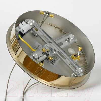 Люстра Lussole Lauderdale LSP-7219