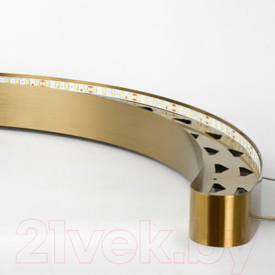 Люстра Lussole Conecuh LSP-7217