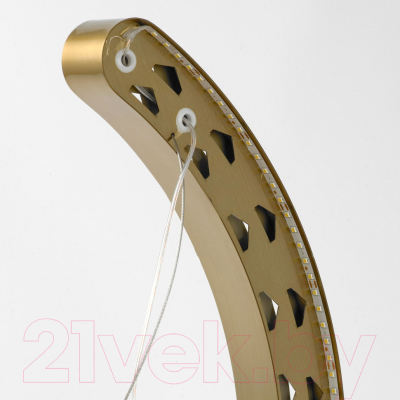 Люстра Lussole Conecuh LSP-7217