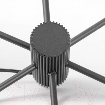 Люстра Lussole Huron LSP-8739