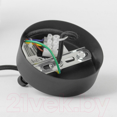 Люстра Lussole Huron LSP-8739