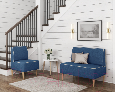 Кресло мягкое Mio Tesoro Одос