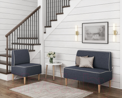 Кресло мягкое Mio Tesoro Одос