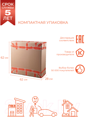 Кресло мягкое Mio Tesoro Одос Принт