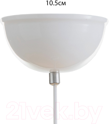 Потолочный светильник BayerLux Луиджи / 9863082