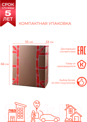 Кресло мягкое Mio Tesoro Йокки