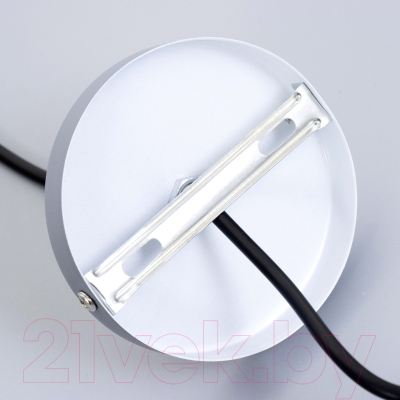 Потолочный светильник BayerLux Ванда / 9717769