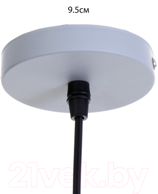 Потолочный светильник BayerLux Ванда / 9717769