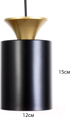 Потолочный светильник BayerLux Ванда / 9717768