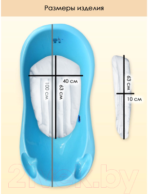 Матрасик для купания Свет Мария 2194-01