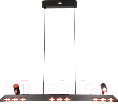 Потолочный светильник Lussole Gilbert LSP-7173