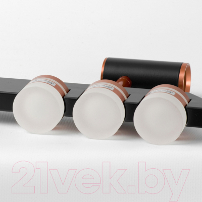 Потолочный светильник Lussole Gilbert LSP-7173