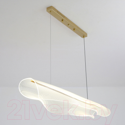 Потолочный светильник Lussole Bradford LSP-7294