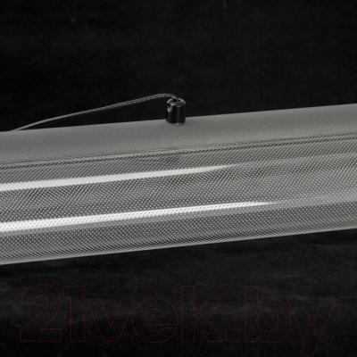 Потолочный светильник Lussole Bradford LSP-0925