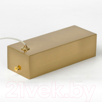 Потолочный светильник Lussole Desoto LSP-7221