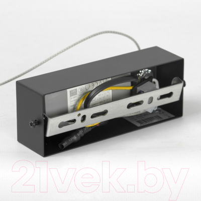 Потолочный светильник Lussole Desoto LSP-7220