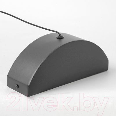 Потолочный светильник Lussole Wave LSP-7243