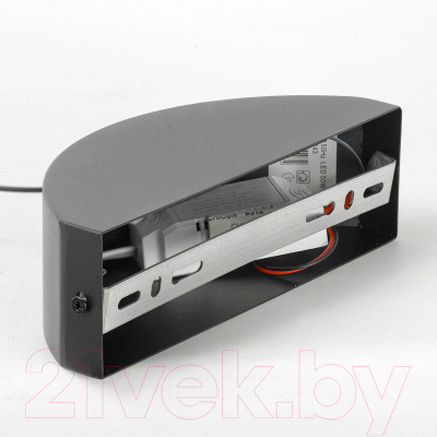 Потолочный светильник Lussole Wave LSP-7243