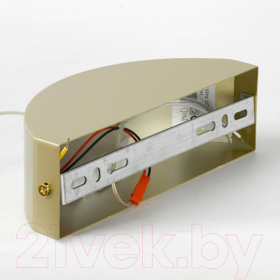 Потолочный светильник Lussole Wave LSP-7242