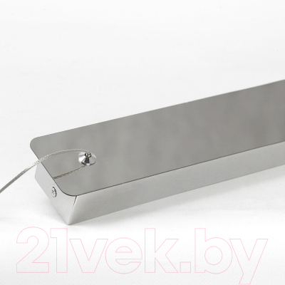 Потолочный светильник Lussole Wakulla LSP-7273