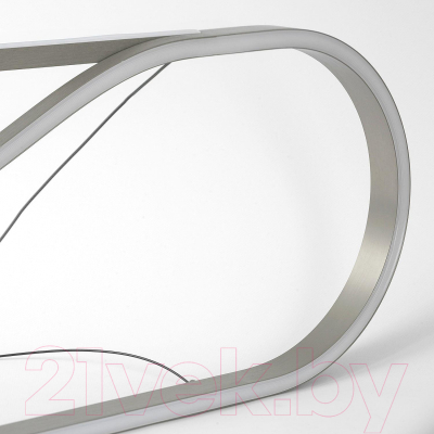 Потолочный светильник Lussole Taylor LSP-7236