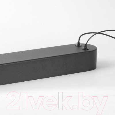 Потолочный светильник Lussole Taylor LSP-7236