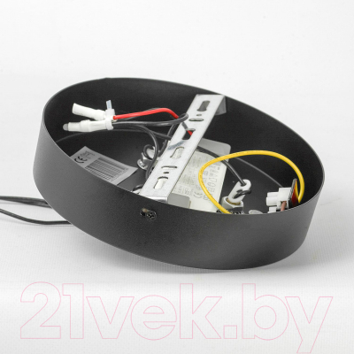 Потолочный светильник Lussole Taylor LSP-7235