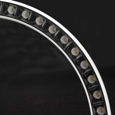 Потолочный светильник Lussole Shoe LSP-0926