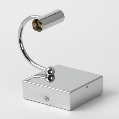 Подсветка для картин и зеркал Lussole Aqua LSP-7169