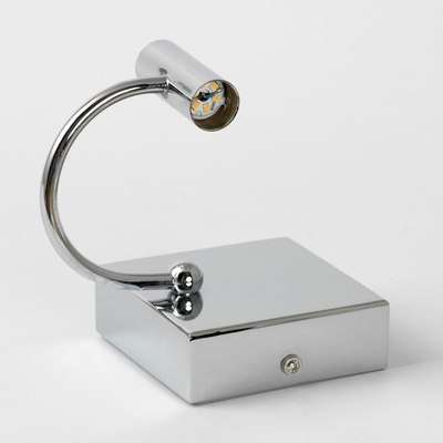 Подсветка для картин и зеркал Lussole Aqua LSP-7169