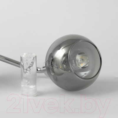 Люстра Lussole Aqua LSP-7170